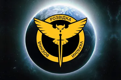 WorldMilitary - Нарукавный знак 505 бригады военной разведки СВ США