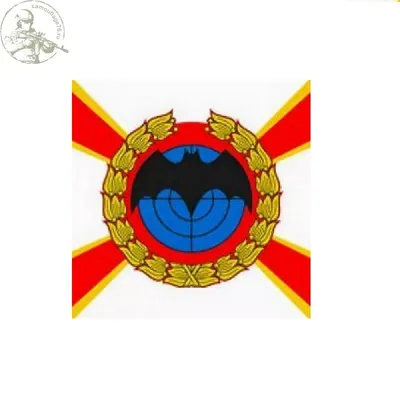 Флаг военной разведки СКВО
