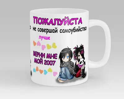 Эмо Канэки - Эмо Канэки updated their profile picture. | Facebook