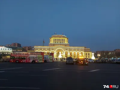 Погода в Армении