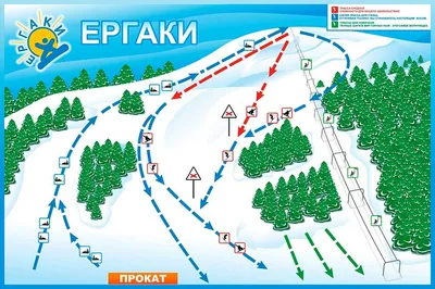 База отдыха Ергаки, зимой: где жить, чем питаться и что там делать? | Пикабу