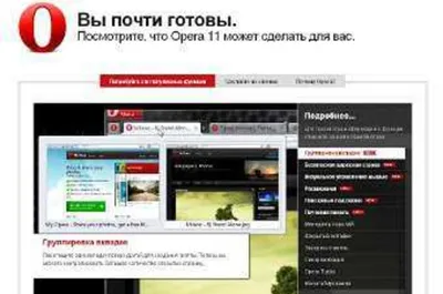 2v1 ru знакомства (@2v1Ru) / X
