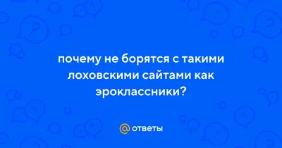 Как выглядит гигантская дыра в земле - ЯПлакалъ