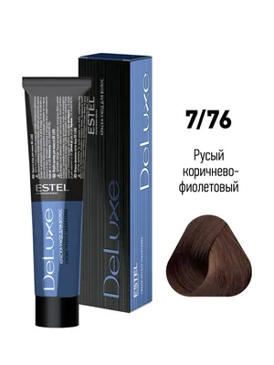 ESTEL PROFESSIONAL Краска-уход DE LUXE для окрашивания волос 7/76 русый  коричнево-фиолетовый 60 мл - купить с доставкой по выгодным ценам в  интернет-магазине OZON (150361576)