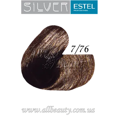 7/76 ESTEL DeLuxe Silver (Эстель Де Люкс Сильвер) профессиональная краска  для окрашивания седых волос Харьков, Интернет-магазин All Beauty (Ол Бьюти)