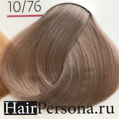 Краска - уход для волос Estel De Luxe 7/76 Русый коричнево-фиолетовый 60мл  в интернет-магазине Улыбка Радуги.