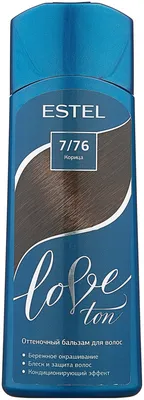Estel DeLuxe Silver 7/76 Русый коричнево-фиолетовый Крем-краска для седых  волос 60 мл. - 2 шт. + Оксигент Estel De Luxe 9% - 2 шт. - купить с  доставкой по выгодным ценам в интернет-магазине OZON (798457927)