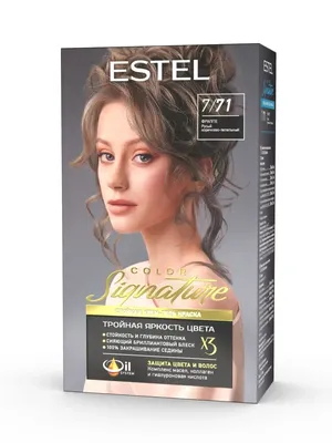 Крем-краска для волос Estel Professional Princess Essex 7/77 Средне-русый  коричневый интенсивный/капуччино 60 мл