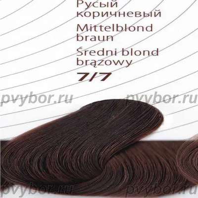 Краска-уход для волос Only, 7/77 Русый коричневый интенсивный, 100 мл |  Estel Молдова
