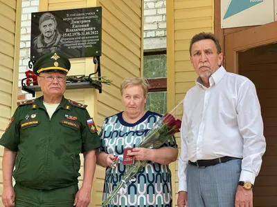 Фото Евгении Дмитриевой: скачать бесплатно в хорошем качестве с обоями