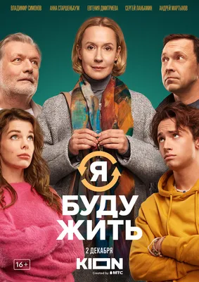 Евгения Дмитриева на фото: загрузить фотографию в jpg с обоями