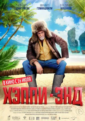 Фотографии Евгении Дмитриевой: изображения в png формате с обоями