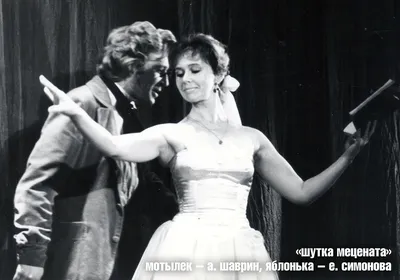 Евгения Симонова: искусство на фотографиях