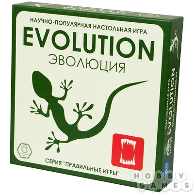 Эволюция настольная игра