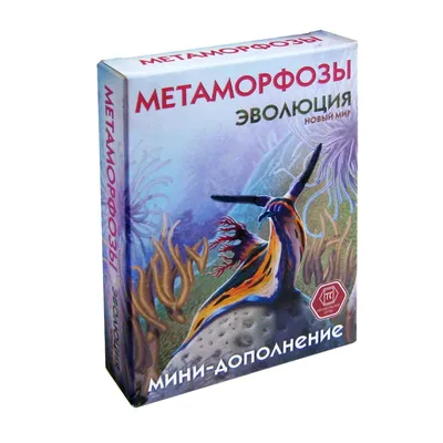 Эволюция человека и технология шаржа Иллюстрация вектора - иллюстрации  насчитывающей ведущего, улучшите: 100776745