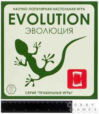 Эволюция. Естественный отбо� | Купить настольную игру (обзор, отзывы, цена)  в Игровед