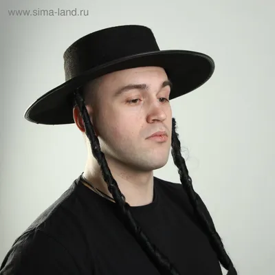 Карнавальная шляпа Страна Карнавалия \"Еврей\", размер 56-58 - купить по  доступным ценам в интернет-магазине OZON (205729307)