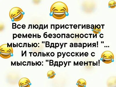 Еврейские Анекдоты с Картинками – купить в интернет-магазине OZON по низкой  цене