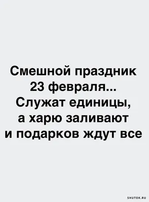 Очень смешные анекдоты про евреев. | Дедушка Сережа Интересное! | Дзен