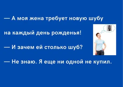 Потерпела кораблекрушение яхта, спасся только один матрос-ирландец,  уцепившись за обломок мачты. Че / расистские анекдоты :: анекдоты / смешные  картинки и другие приколы: комиксы, гиф анимация, видео, лучший  интеллектуальный юмор.