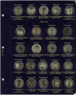 Подарочный набор монет евро Исландия 2004 проба UNC фауна (ID#360406156),  цена: 800 ₴, купить на Prom.ua