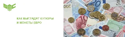Купить монету 2 евро 2020 «50-летие коленопреклонения в Варшаве» Германия в  интернет-магазине