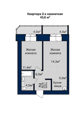 Московская евродвушка 40 кв.м с настроением Парижа