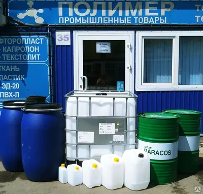 Еврокуб 1000 литров с заземлением, арт.: UC 1000ex, цвет: неокрашенный,  код: 13247