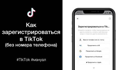 Как установить пиксель Facebook*. и Instagram* – отслеживаем целевые  действия – Веб-Центр, блог