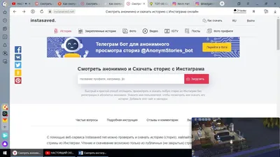 Как использовать два профиля Facebook, Viber, Telegram на Android и iOS