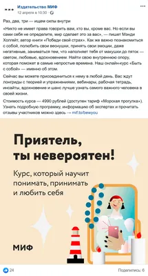 Зачем регистрировать товарный знак в интернете?