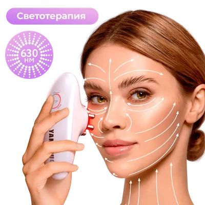 Тренажер для лица Pao Facial Fitness Model 7 (white) (ID#1525619879),  купить на Prom.ua