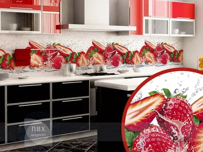 Виниловый кухонный фартук Кофе в красной чашке (наклейка для кухни ПВХ  пленка скинали) зерна Напитки (ID#1875859483), цена: 510 ₴, купить на  Prom.ua