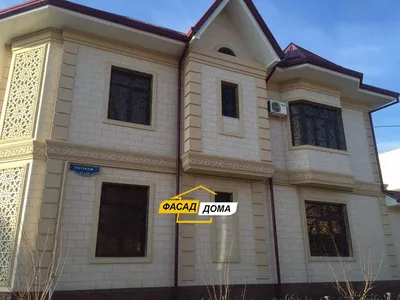 Дизайн фасадов загородного дома • Architect4U ®