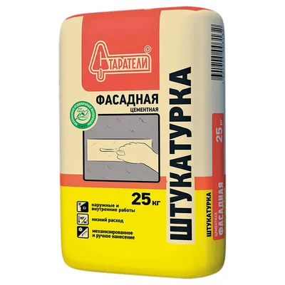 Штукатурка «Короед» - особенности нанесения, характеристика материала,  плюсы и минусы - «Рефреш - К»