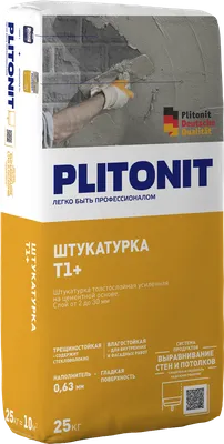 Водно-дисперсионная декоративная штукатурка Короед 1,5/2,0/3,0 мм  FassadenPutz R купить за 2100 р