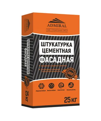 Фасадная штукатурка \"Основит \" акриловая \"ШУБА\" ЭКСТЕРВЭЛЛ OAc-2.0 WS ведро  25 кг - купить в Краснодаре