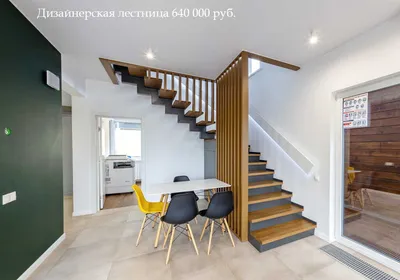 Лестницы для дома металлические на второй этаж заказать по низким ценам с  расчетом