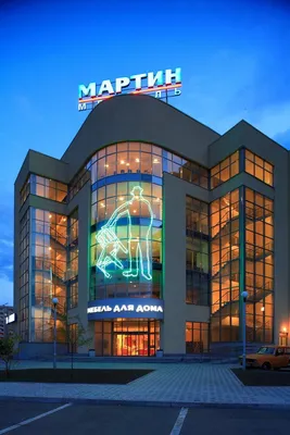 KazanMall — новый торговый центр в Казани: архитектура фасада - Инде
