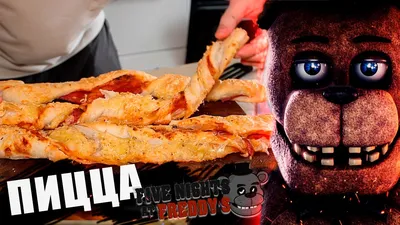 Freddy Fazbear's Pizza Place | Энциклопедия Five Nights at Freddy's | Fandom