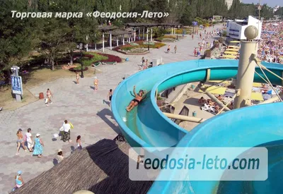 Аквапарк Atlantis park - Ташкент: фотоотчеты, события, как добраться