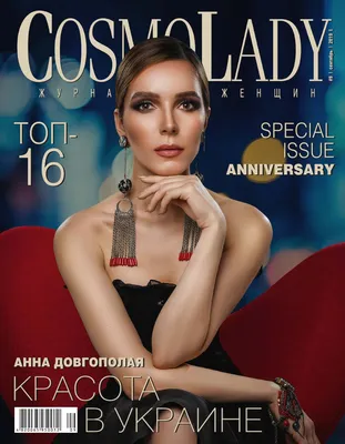 Фиалки на Алтае