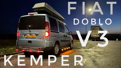 New Fiat Doblo: fall of the design