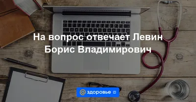 Как отличить фибрин от остатков пищи - Стоматология - 19.09.2021 - Здоровье  Mail.ru