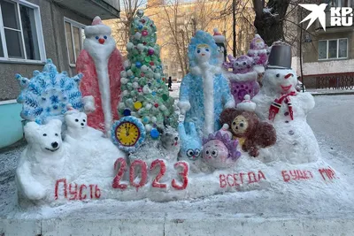 Снеговые скульптуры: фото и картинки для вдохновения