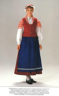 Национальная одежда финнов (69 фото)