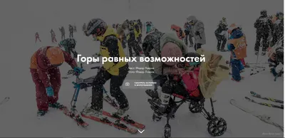 Фёдор Лавров - источник впечатляющих фото на сайте