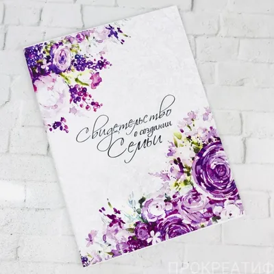 Фото фиолетовая Пионы Цветы