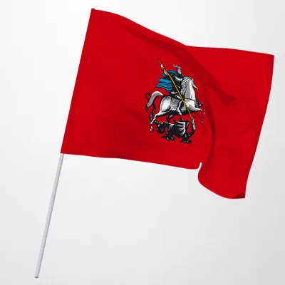 Флаг Москвы купить у производителя в Екатеринбурге