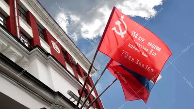 Где купить Флаг Москвыв Москве в интернет магазине военторге недорого рядом  со мной